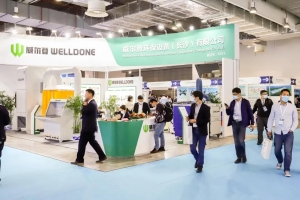 【展會總結】2020上海國際汽車底盤系統(tǒng)展圓滿落幕！